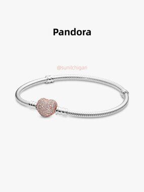 Pandora Sparkling Heart & Snake Chain Bracelet